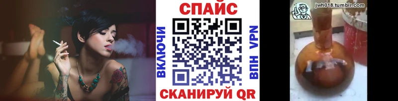 Купить где  Горно-Алтайск  Бутират бутандиол 