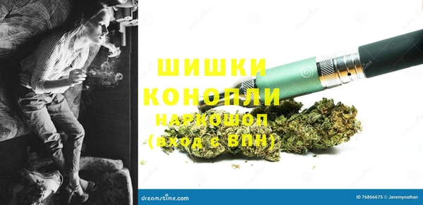 каннабис Карталы