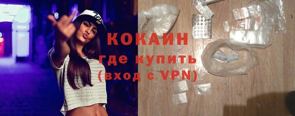 ECSTASY Касимов