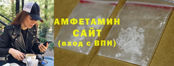 ECSTASY Касимов