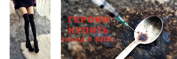 каннабис Карталы