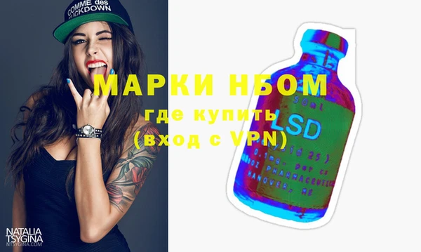 ECSTASY Касимов