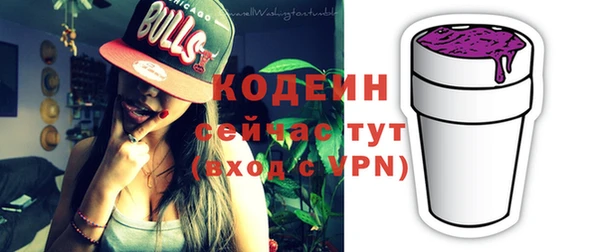 гашик Киреевск