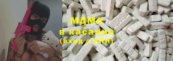 не бодяженный Кинешма