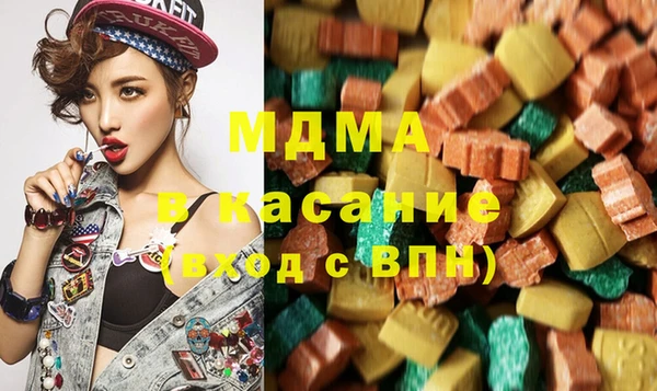 не бодяженный Кинешма