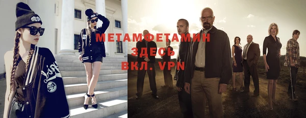 молекула духа Киренск
