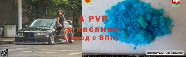 каннабис Карталы
