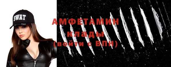 каннабис Карталы