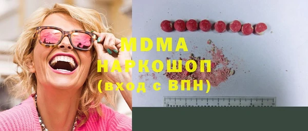 каннабис Карталы