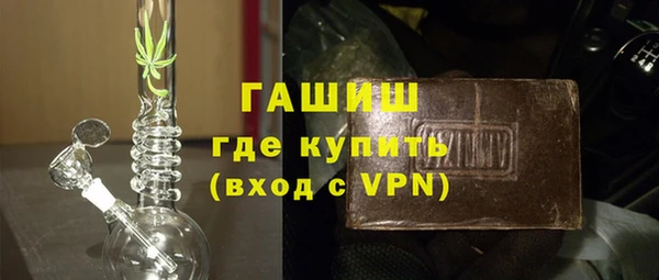 каннабис Карталы