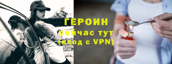 спиды Карпинск
