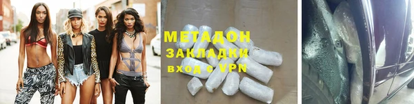 каннабис Карталы