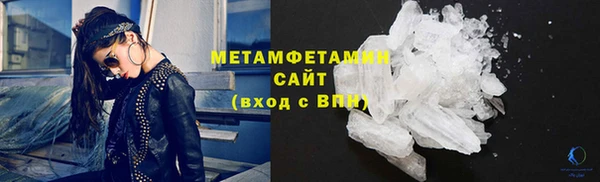 ECSTASY Касимов