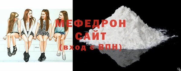 не бодяженный Кинешма