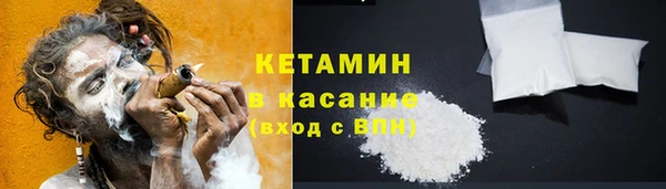 не бодяженный Кинешма