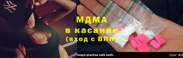 гашик Киреевск