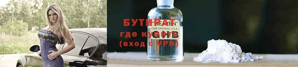 спиды Карпинск