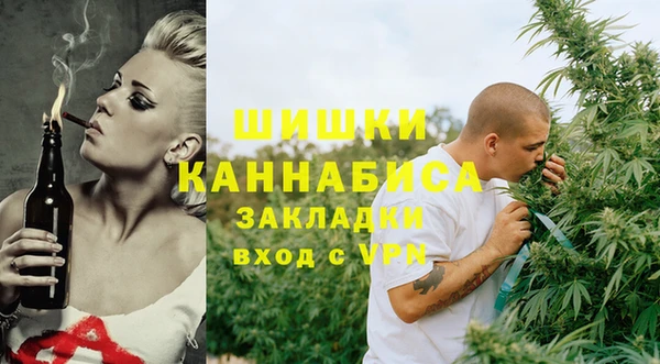 ECSTASY Касимов