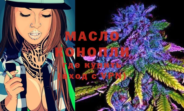 ECSTASY Касимов