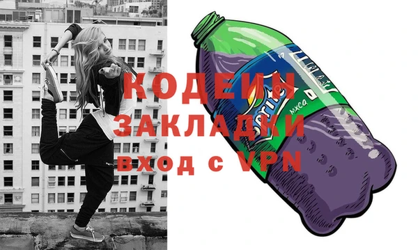каннабис Карталы