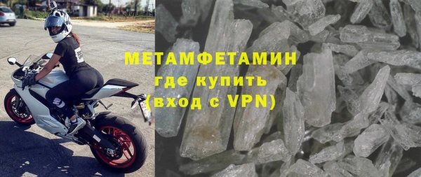 ECSTASY Касимов