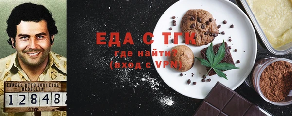 каннабис Карталы