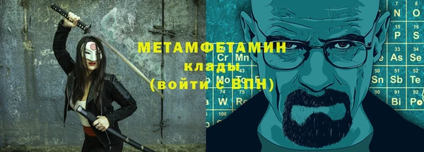 каннабис Карталы