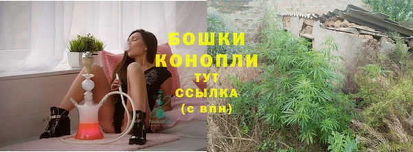 гашик Киреевск