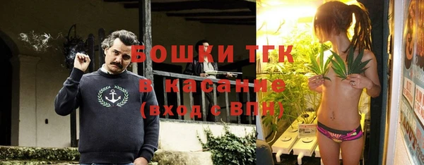 ECSTASY Касимов
