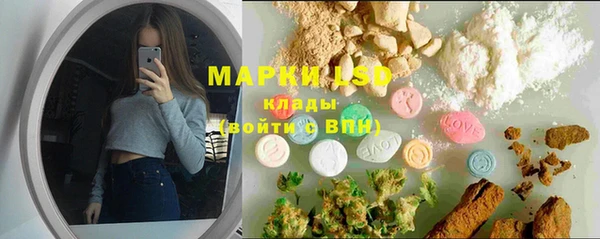 не бодяженный Кинешма
