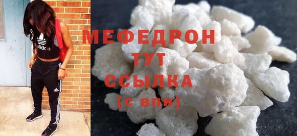 спиды Карпинск