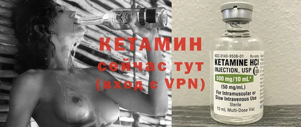 спиды Карпинск