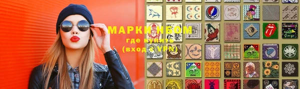 каннабис Карталы