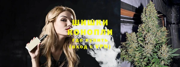 каннабис Карталы