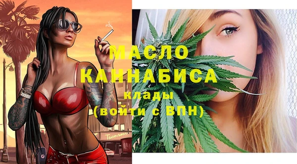 спиды Карпинск